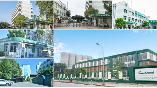 東莞塑膠注塑加工廠哪家好？